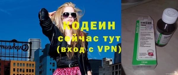 мдпв Покров