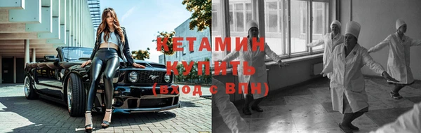 герыч Покачи