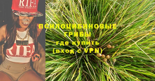 mdpv Абаза