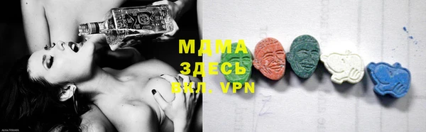 мдпв Покров