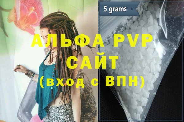 мдпв Покров