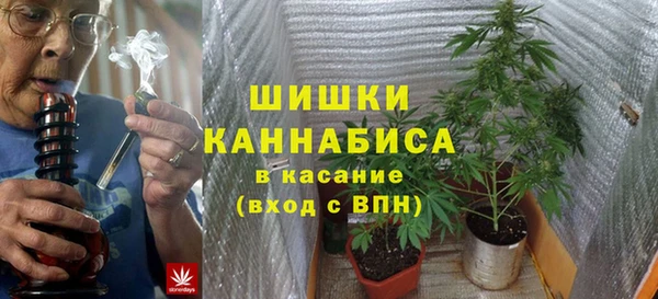 mdpv Абаза