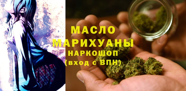 mdpv Абаза